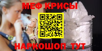 гидропоника Кинель