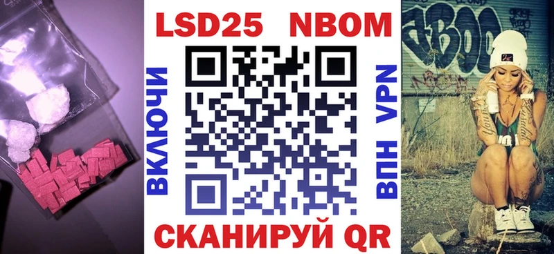 LSD-25 экстази кислота  блэк спрут как зайти  Красноярск 