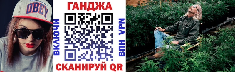 Бошки марихуана White Widow Красноярск